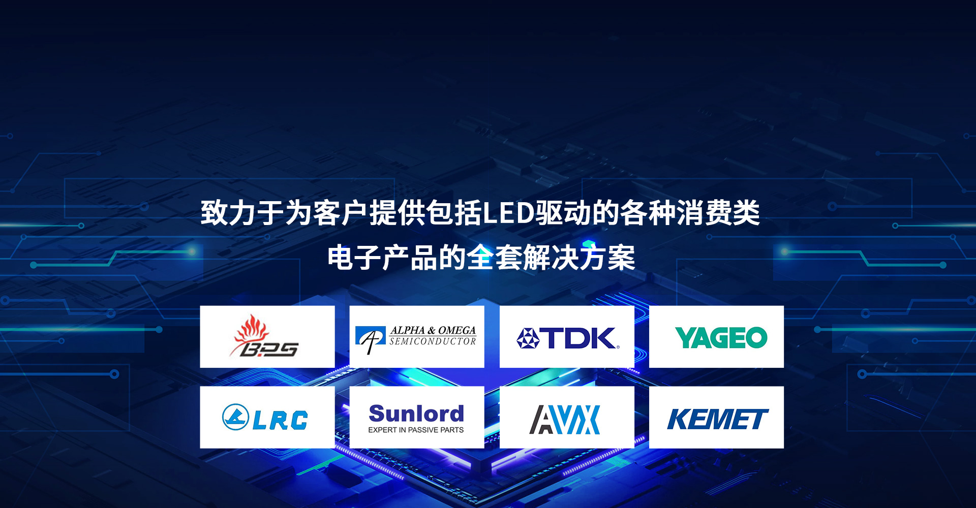 J9官网